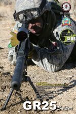 GR25 Sniper