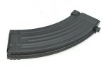 AK 140 Rounds Magazine