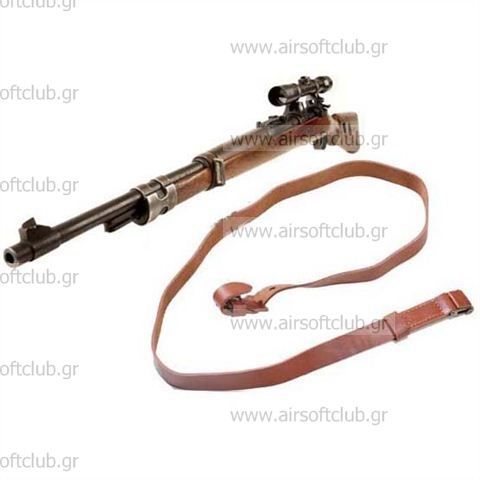 Kar 98 Sling