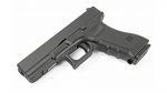 KJW G17 Gen3 GBB - Image 3