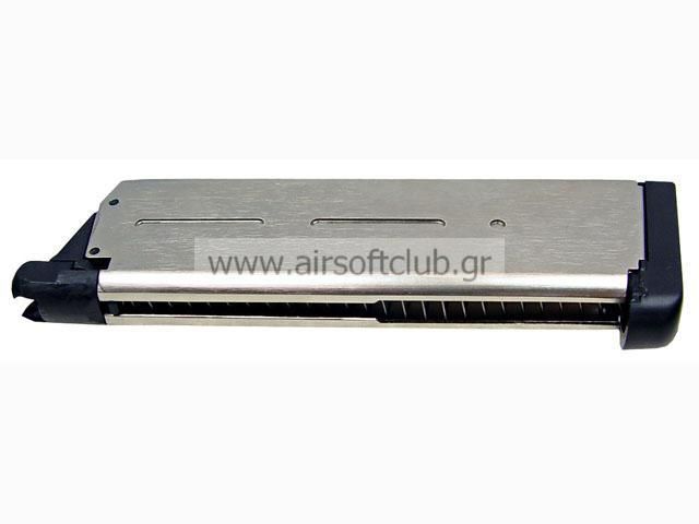 M.E.U. (KP-07) magazine