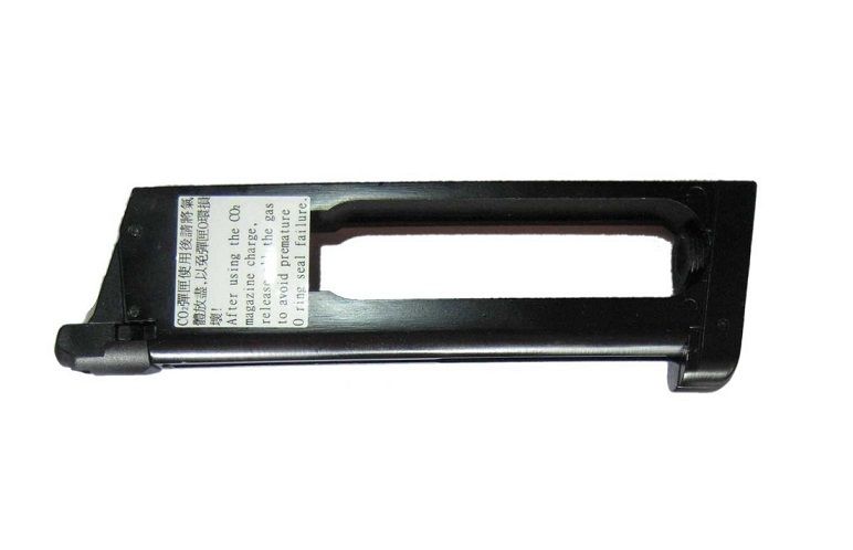 MEU (KP-07).CO2-Magazine