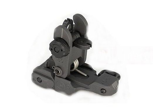 Tactical M4 Flip Up Rear Sight
