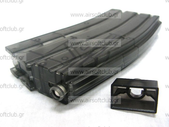 BB loader 470 rounds