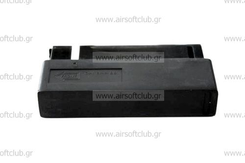 WELL MB-01/04/05/08/14 MAGAZINE