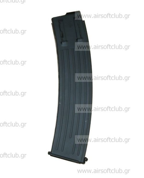 MP44/STG magazine