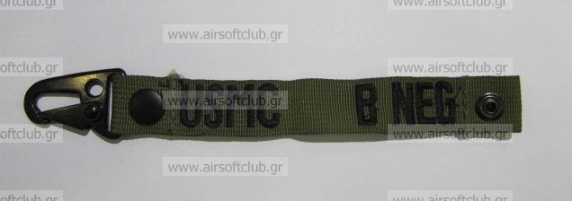 Blood Type Identification Strap B NEG