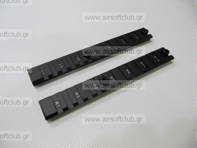 G36C side rail (long)