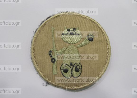 Army Patch 14