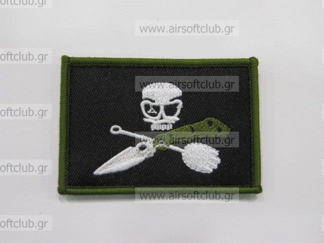 Army Patch 15