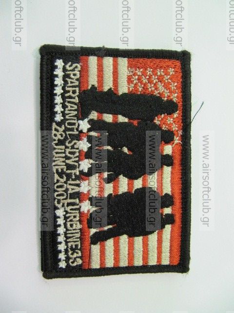 Army Patch 26