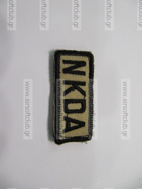 Army Patch 39