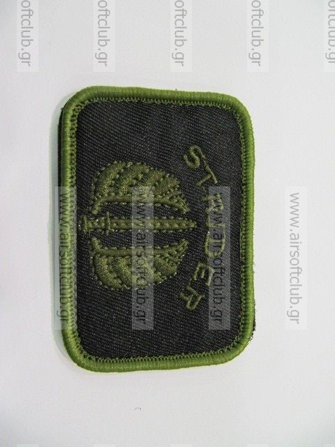 Army Patch 56