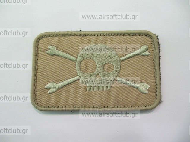 Army Patch 76