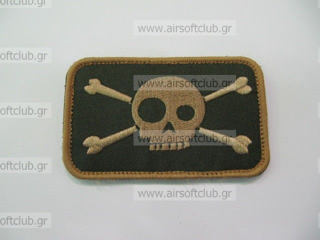 Army Patch 77