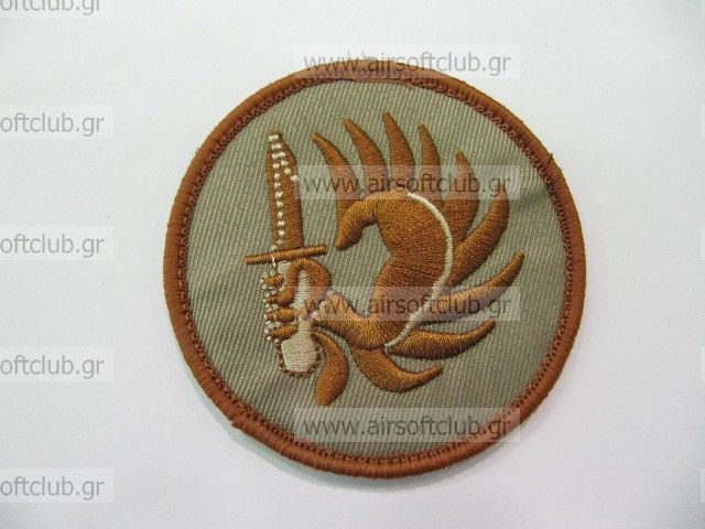 Army Patch 78