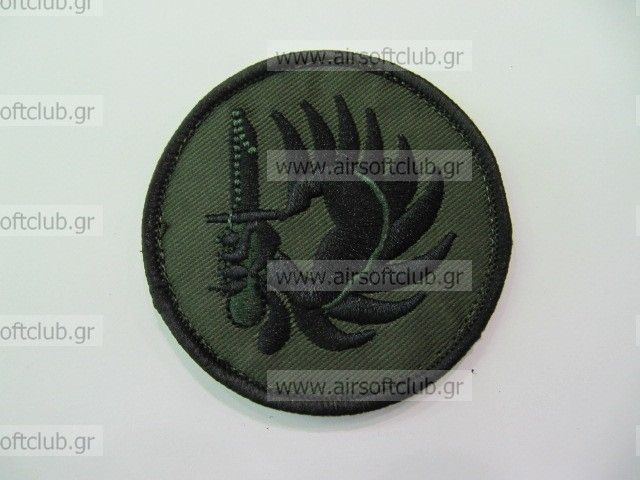 Army Patch 80