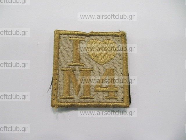 Army Patch 82