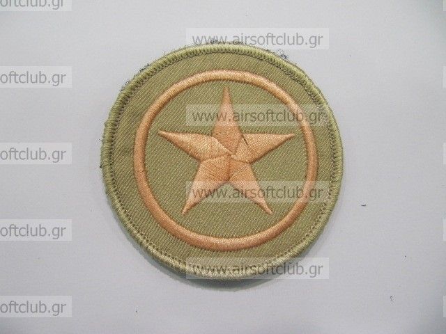 Army Patch 86