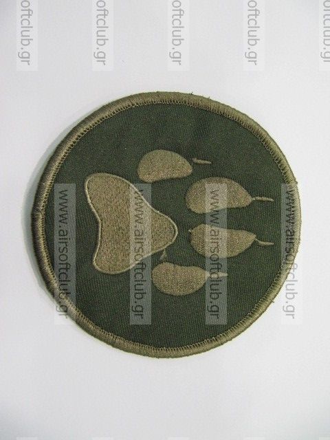 Army Patch 101