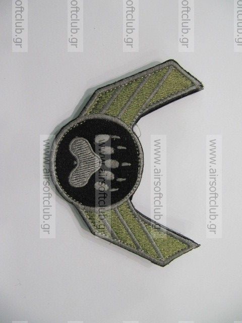 Army Patch 103