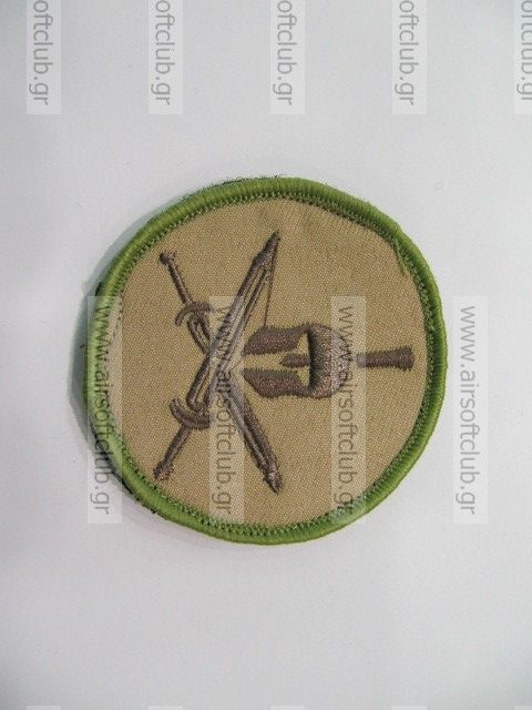 Army Patch 112