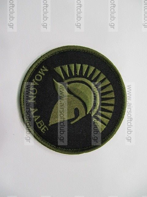 Army Patch 114
