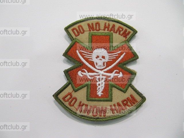 Army Patch 129