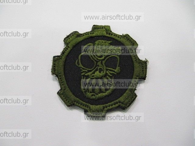 Army Patch 133