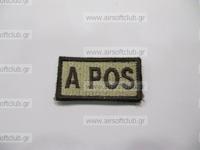 Army Patch 144