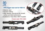 Trigger sear set for VSR-10