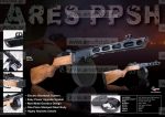 PPSh-41 (Blowback/Metal/Wood)