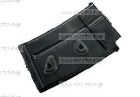 SG550 (220) MAGAZINE
