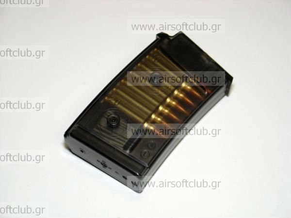 SIG Standard 43 Round Magazine