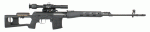 SVD Spring Rifle (Black) NEW VERSION 510 FPS