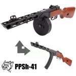 PPSH (Blow back)