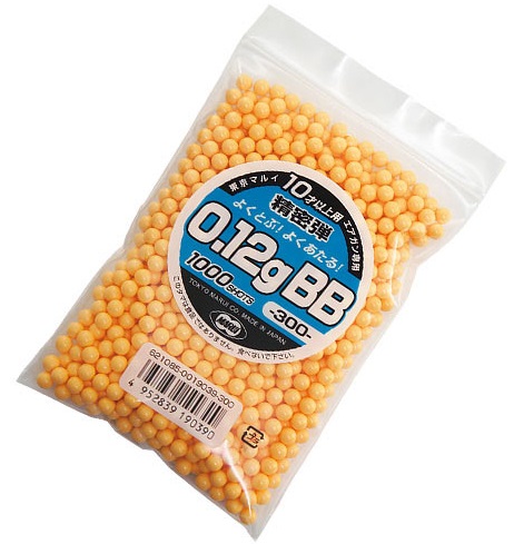 0.12 Pellets 1800 pcs