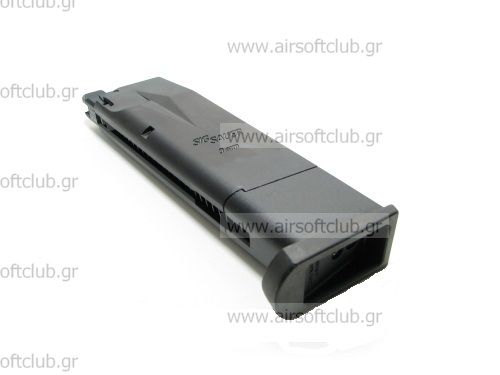 SIG SAUER P226 Rail magazine