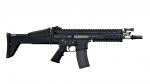 SCAR-L CQC Recoil Shock (BK) - Image 13