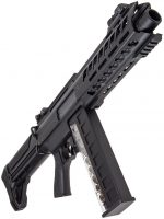 SGR-12 Automatic Electric Shotgun - Image 11