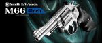 S&W M66 4inch		 - Image 2