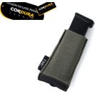 TMC TS Single Pistol Pouch ( Matte RG ) - Image 3