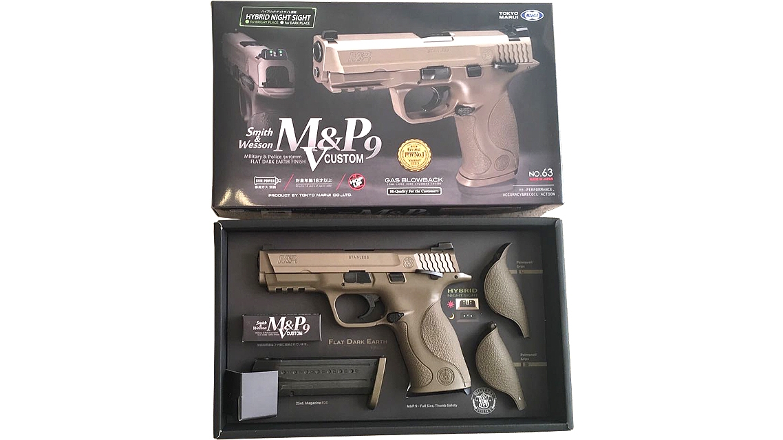 M&P9 V Custom - Image 12