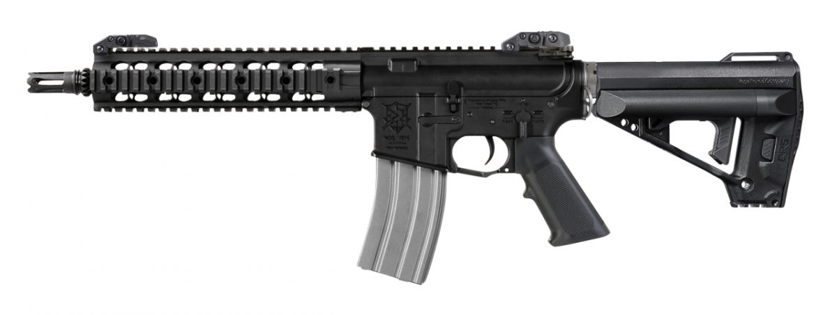 VR16 FIGHTER CQB MK2