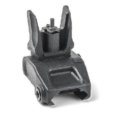 QRS Flip up front sight	