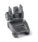 QRS Flip up Rear sight	