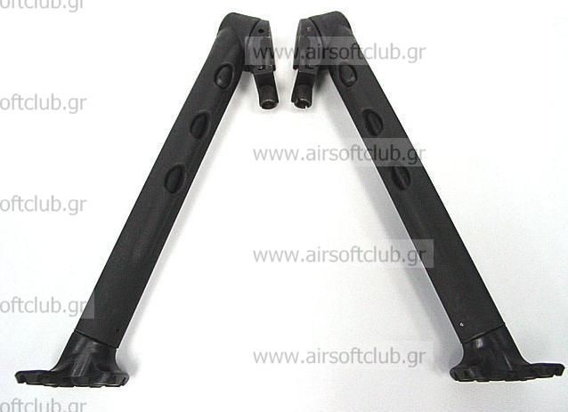 Vltor Type Side Mounted RIS Rail Bipod Black