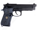 M9A1 (USMC ver.) - Image 4