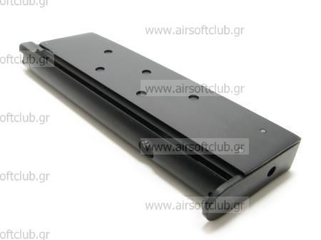 1911 Magazine (Black)