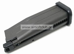 4.3 magazine - Black